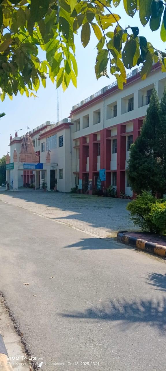 GKV Haridwar Campus photo 3